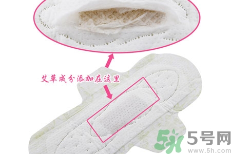 貴愛娘衛(wèi)生巾怎么樣？貴愛娘衛(wèi)生巾好用嗎？