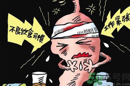 氣虛胃痛是什么？氣虛胃痛的人不能吃什么？