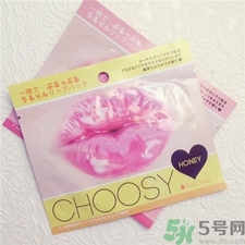 choosy唇膜怎么用?choosy唇膜使用方法 choosy唇膜怎么用?choosy唇膜使用方法