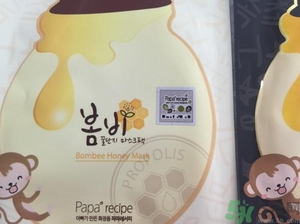 春雨面膜是什么味道？春雨面膜假貨是什么味道？