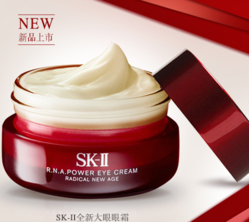 sk2大眼眼霜怎么樣？sk2大眼眼霜好用嗎？