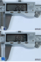 sk2大眼眼霜怎么樣？sk2大眼眼霜好用嗎？