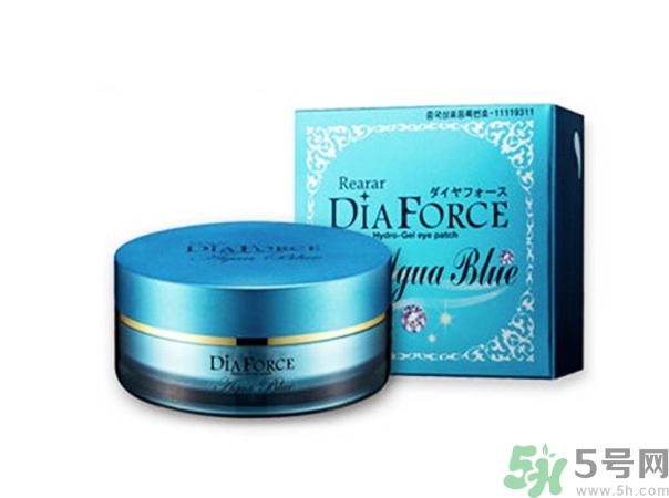 diaforce貴婦眼膜功效 diaforce眼膜哪款好用？