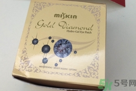 diaforce貴婦眼膜要敷多久？diaforce一周敷幾次？