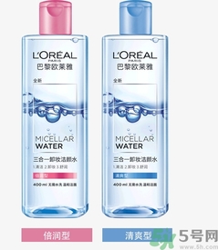 歐萊雅三合一魔術(shù)水多少錢?歐萊雅三合一魔術(shù)水專柜價(jià)格 歐萊雅三合一魔術(shù)水多少錢?歐萊雅三合一魔術(shù)水專柜價(jià)格