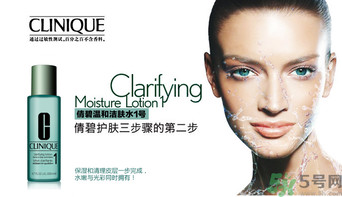 倩碧適合什么年齡？倩碧怎么樣？