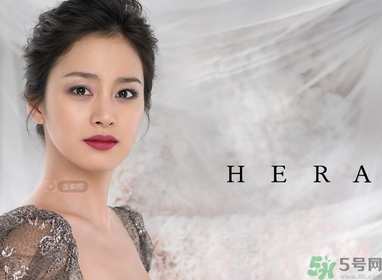 赫拉適合什么年齡段的人用？hera赫拉適合什么年齡？