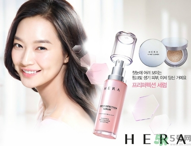 赫拉適合什么年齡段的人用？hera赫拉適合什么年齡？