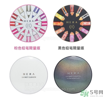 赫拉和雪花秀氣墊哪個好？hera和雪花秀哪個好？