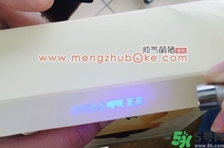 新版春雨面膜真假鑒別 春雨面膜新版防偽碼怎么查？