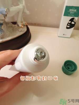 w.lab撕拉面膜好用嗎？w.lab撕拉面膜怎么樣？