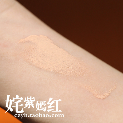 ahc氣墊bb怎么樣？ahc氣墊好用嗎？