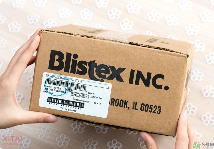 Blistex碧唇小藍(lán)罐好用嗎？怎么用？