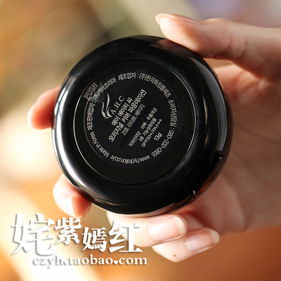 ahc氣墊bb怎么樣？ahc氣墊好用嗎？