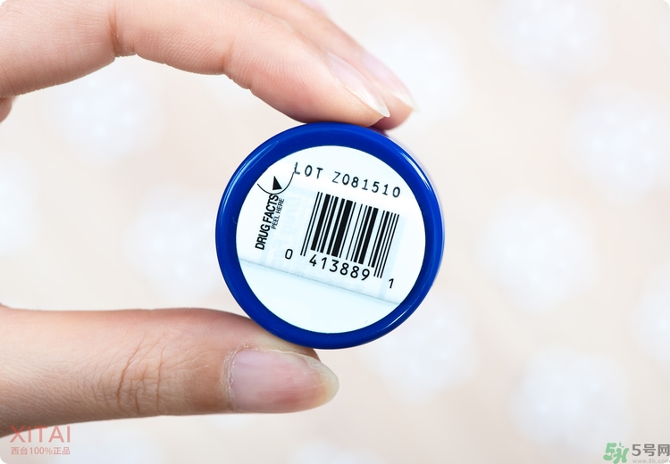 Blistex碧唇小藍(lán)罐好用嗎？怎么用？