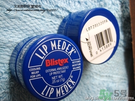 Blistex碧唇小藍罐好用嗎？怎么用？