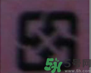 shills舒兒絲去角質(zhì)雪泡真假辨別圖解對比 shills舒兒絲去角質(zhì)雪泡真假辨別圖解對比