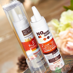 shills舒兒絲去角質(zhì)雪泡真假辨別圖解對比 shills舒兒絲去角質(zhì)雪泡真假辨別圖解對比