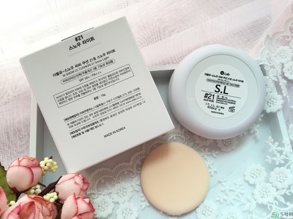 w.lab雪花氣墊好用嗎？w.lab雪花氣墊多少錢？