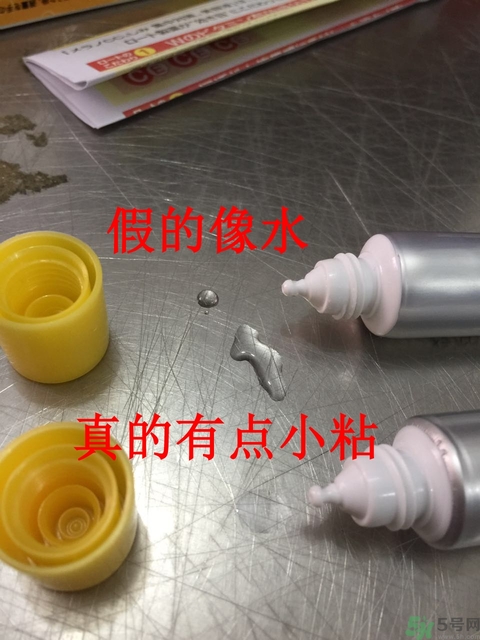 樂敦cc美容液真假辨別？樂敦cc美容液真假鑒別圖