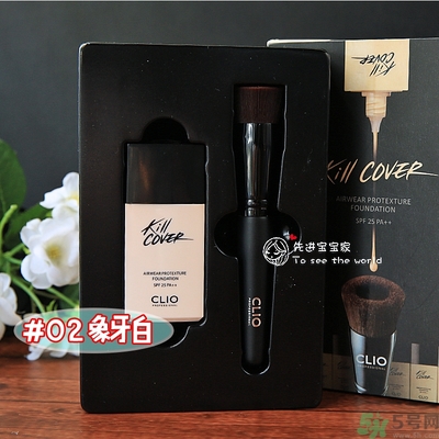 Clio珂萊歐安瓶無(wú)瑕水潤(rùn)粉底液怎么樣？使用方法