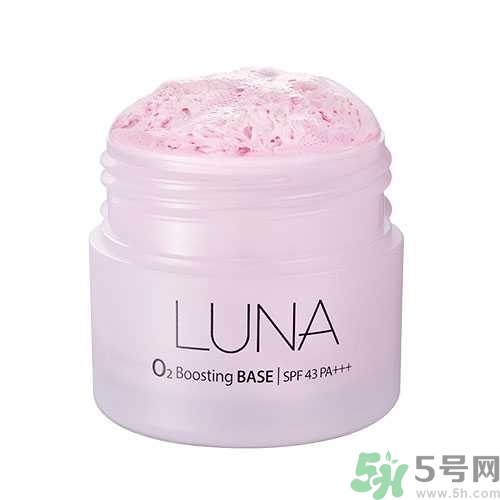 露娜luna氧氣O2隔離霜怎么樣？使用方法