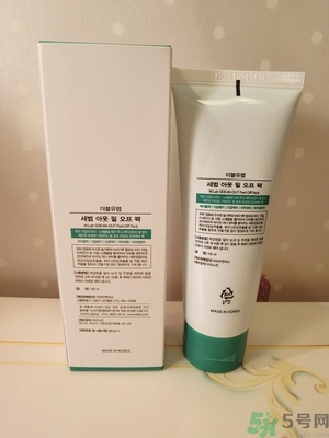 w.lab撕拉面膜好用嗎？w.lab撕拉面膜怎么樣？