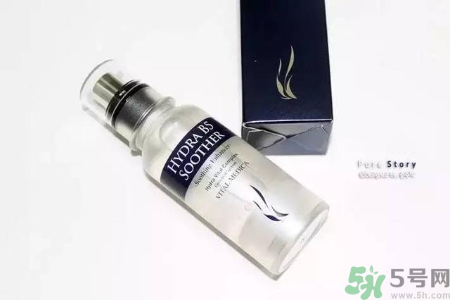 ahc水乳孕婦可以用嗎？ahc b5玻尿酸水乳適合孕婦嗎？