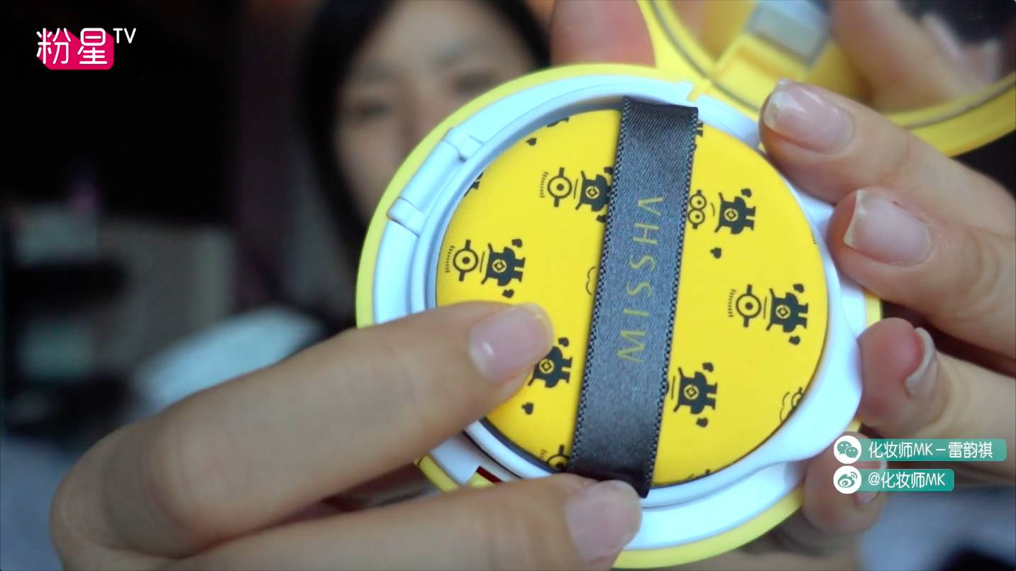 missha謎尚小黃人氣墊bb怎么樣？好用嗎？