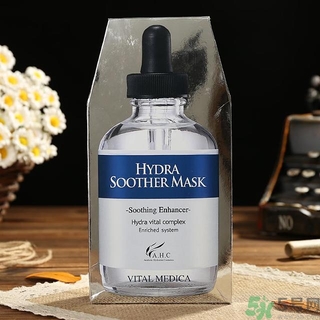 ahc水乳孕婦可以用嗎？ahc b5玻尿酸水乳適合孕婦嗎？