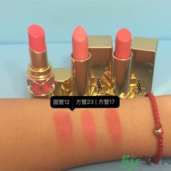 ysl口紅哪個顏色好看?ysl口紅哪個顏色最火 ysl口紅哪個顏色好看?ysl口紅哪個顏色最火