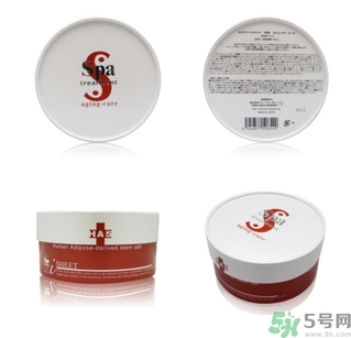 spa蛇毒眼膜使用方法 蛇毒眼膜敷完要洗掉嗎？