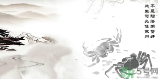 陽(yáng)澄湖大閘蟹是哪里的？陽(yáng)澄湖大閘蟹哪里好吃？