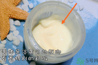 23years old面霜好用嗎？23歲面霜怎么樣？