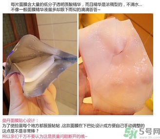 mandom曼丹嬰兒面膜怎么用？曼丹嬰兒面膜使用方法