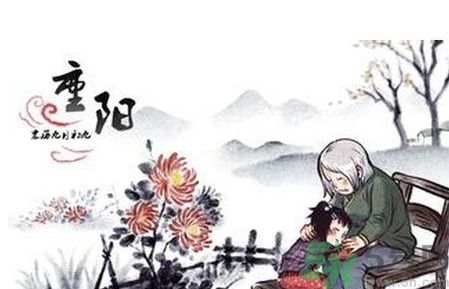 重陽節(jié)是什么星座？重陽節(jié)出生是什么星座？