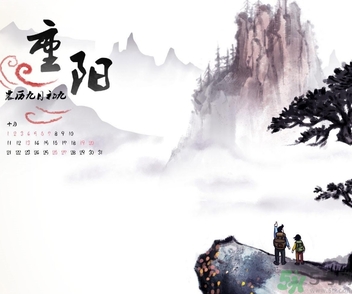 重陽節(jié)是什么星座？重陽節(jié)出生是什么星座？