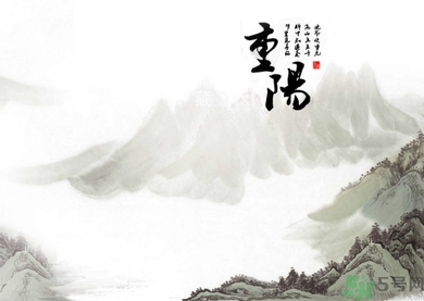 重陽(yáng)節(jié)是陰歷還是陽(yáng)歷？重陽(yáng)節(jié)是什么意思？