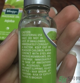 克奈圃荷荷巴精油怎么樣?克奈圃荷荷巴精油好用嗎? 克奈圃荷荷巴精油怎么樣?克奈圃荷荷巴精油好用嗎?