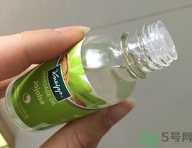 克奈圃荷荷巴精油怎么樣?克奈圃荷荷巴精油好用嗎? 克奈圃荷荷巴精油怎么樣?克奈圃荷荷巴精油好用嗎?