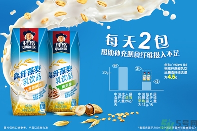 桂格高纖燕麥乳飲品多少錢?桂格高纖燕麥乳飲品價格 桂格高纖燕麥乳飲品多少錢?桂格高纖燕麥乳飲品價格