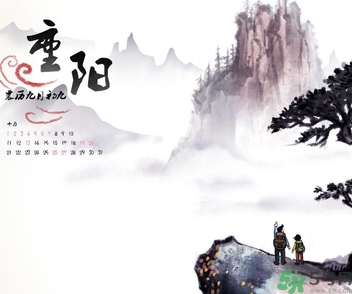 重陽節(jié)出生的人好嗎？重陽節(jié)出生的人怎么取名？