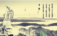 重陽節(jié)登高的由來 重陽節(jié)登高要注意什么？