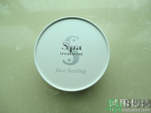 蛇毒眼膜效果怎么樣？spa蛇毒眼膜紅色好用嗎？