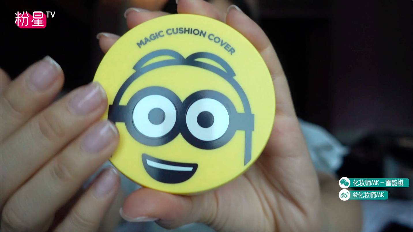 missha謎尚小黃人氣墊bb怎么樣？好用嗎？