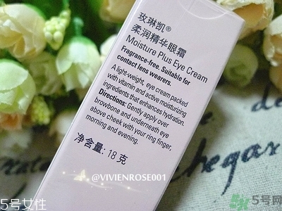 玫琳凱適合什么年齡段的人用？玫琳凱適合多大年齡人用？