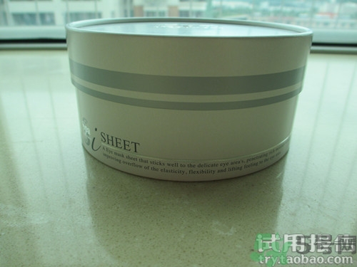 蛇毒眼膜效果怎么樣？spa蛇毒眼膜紅色好用嗎？