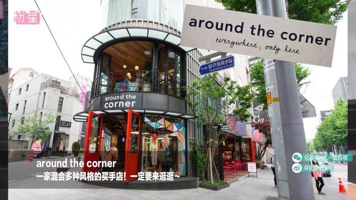 missha謎尚小黃人氣墊bb怎么樣？好用嗎？