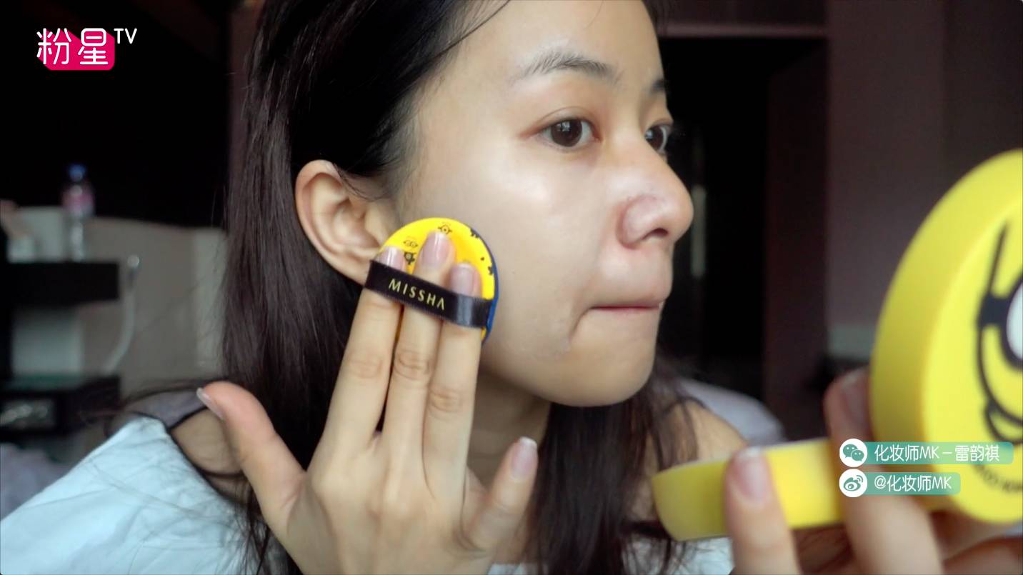missha謎尚小黃人氣墊bb怎么樣？好用嗎？