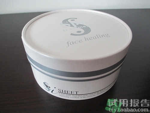 蛇毒眼膜效果怎么樣？spa蛇毒眼膜紅色好用嗎？